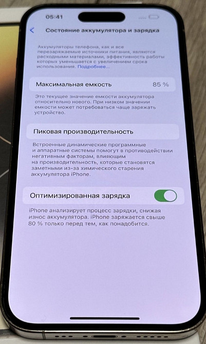 Айфон iPhone 14 Pro 256Gb. Neverlock Харків - фото 6