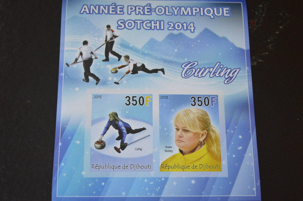 Джибути. Транспорт. Спорт. Блок. 2013 рік (А-13) Полтава - фото 1