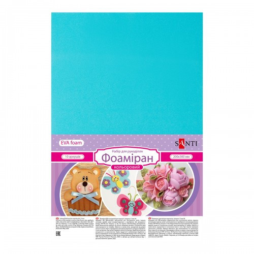 Фоаміран ЕВА А4 
