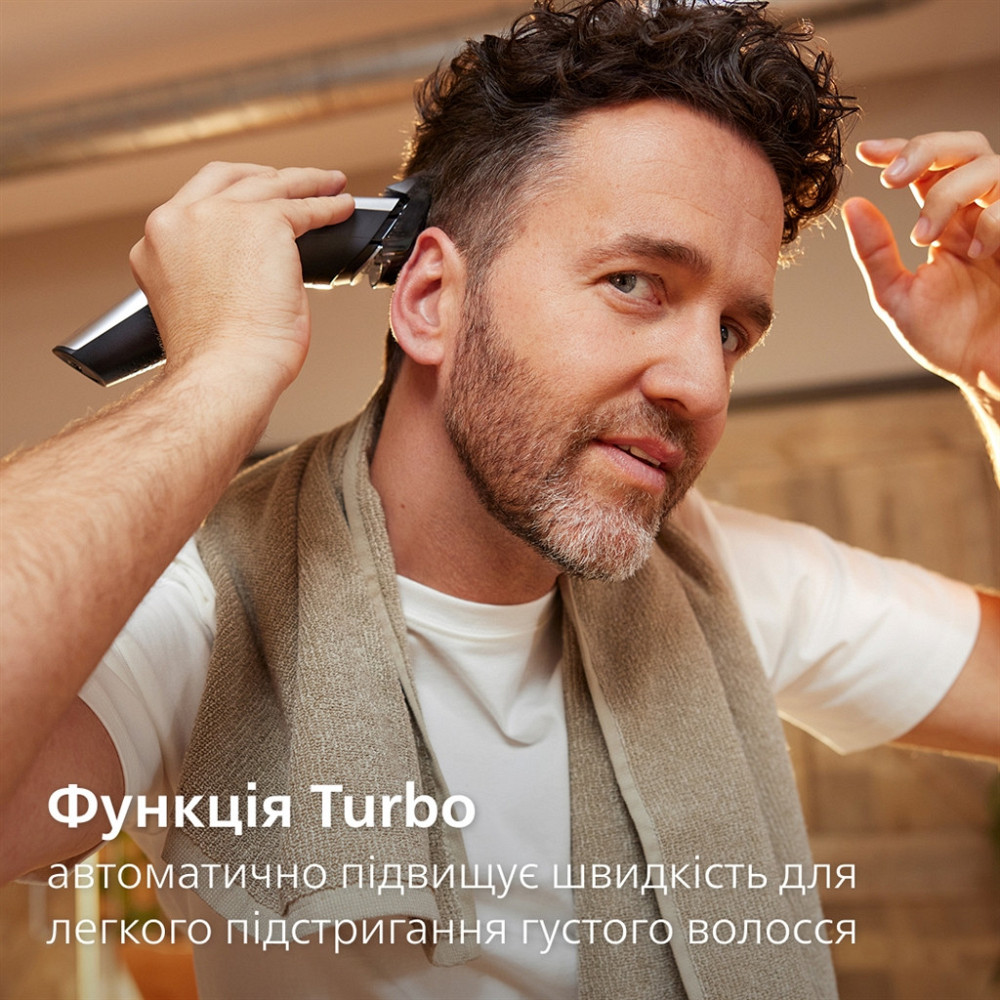 Машинка для стрижки Philips HC9420/15 ( 18859 ) Харків - фото 19