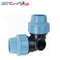 Колено с боковой внутренней резьбой для пет трубы ∅ 25х25*1/2 Харьков - изображение 1