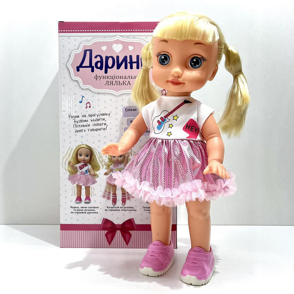 Лялька LimoToy Даринка інтерактивна ходить каже співає читає вірші 38см (M-5956-I-UA) Чернигов - изображение 6