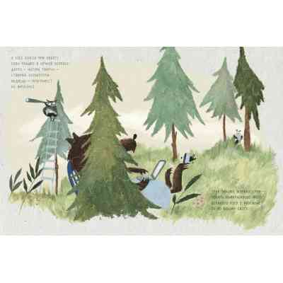 Книга Поштар - Катерина Сад Видавництво Старого Лева (9789666799770) Вінниця