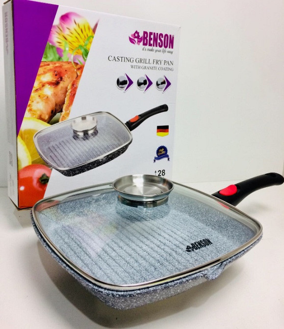 BN-310 (4) — Сковорода гриль із кришкою гранітне покриття Одеса - фото 1