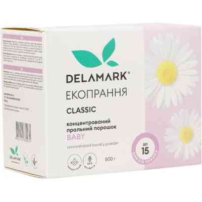 Стиральный порошок DeLaMark Baby 500 г (4820152330031) Винница