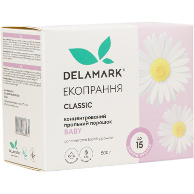 Стиральный порошок DeLaMark Baby 500 г (4820152330031) Винница - изображение 1