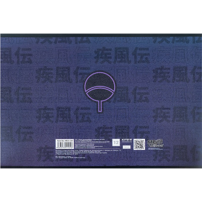 Альбом для рисования Kite Naruto, 12 листов (NR24-241) Винница - изображение 10