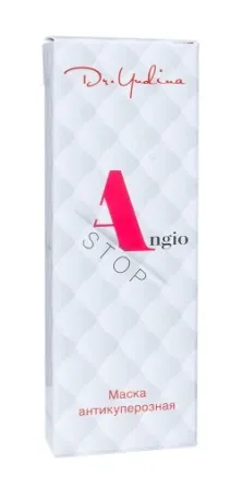 Маска антикуперозна для обличчя  Angio-Stop  Dr. Yudina 50 мл Дніпро