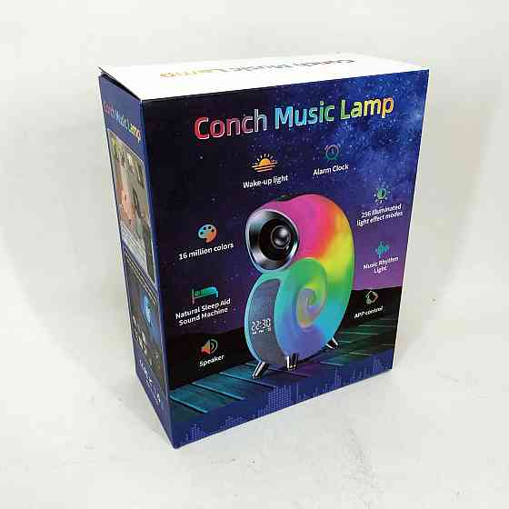 Ночник с возможностью зарядки, Ночник много цветов с беспроводной зарядкой, Настольная смарт лампа FW-10 Ивано-Франковск