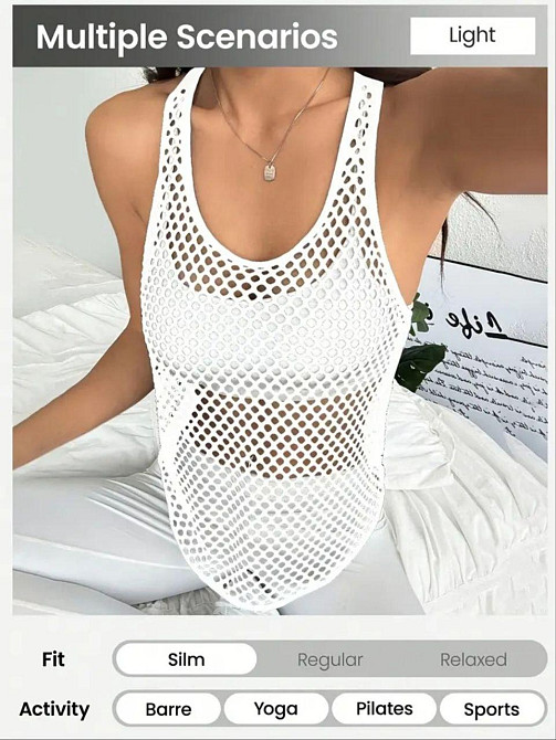 Майка в сетку женская М белый Киев - изображение 5