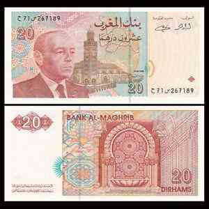 Марокко / Morocco 20 dirhams 1996 Pick 67 UNC Полтава