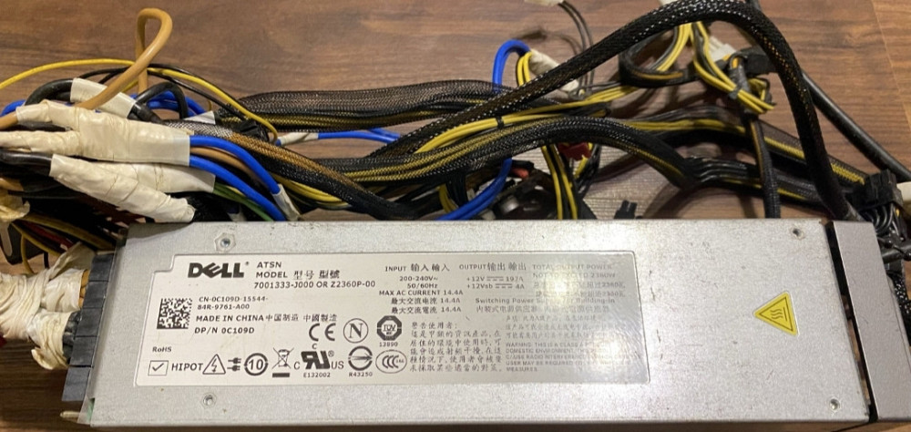 Серверний блок живлення: DELL 2360W. ( 7001333-J000) Київ - фото 2