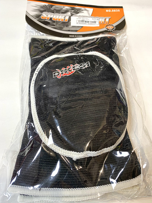 Наколенник для волейбола Dikes 0835 №58 Вишнёвое - изображение 3