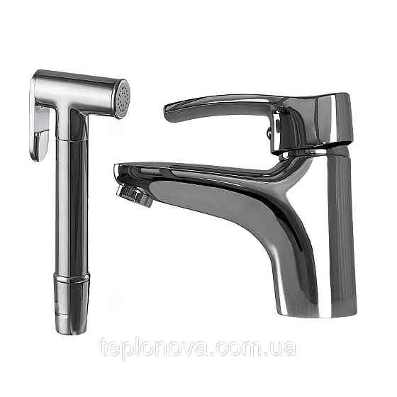 Змішувач для умивальника Globus Lux QUEENSLAND GLQU-0222 Чернівці