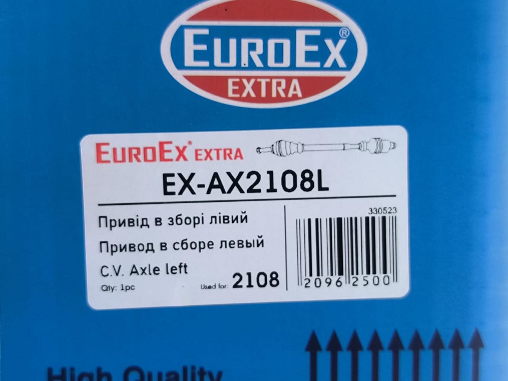 Привід 2109, 21099, 2113-2115 передній лівий у зборі зі шрусами 2108, Мукачево - фото 3