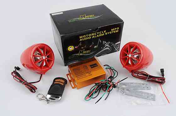 Аудиосистема (2.5, красные, сигнализация, /МР3 плеер, ПДУ) CZMP3004-3 Мукачево