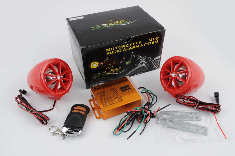 Аудіосистема (2.5, червоні, сигналізація, /МР3 плеєр, ПДУ) CZMP3004-3 Мукачево - фото 1