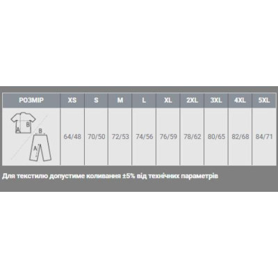 Футболка Sol's Imperial білий S (11500102S) Вінниця - фото 7