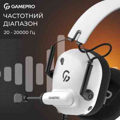 Наушники GamePro Genesis Mercury USB White (HS120W) Винница