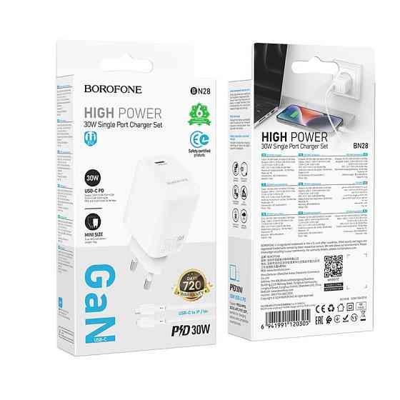 Мережевий зарядний пристрій BOROFONE BN28 Fuente single port PD30W charger (EU) White Одеса