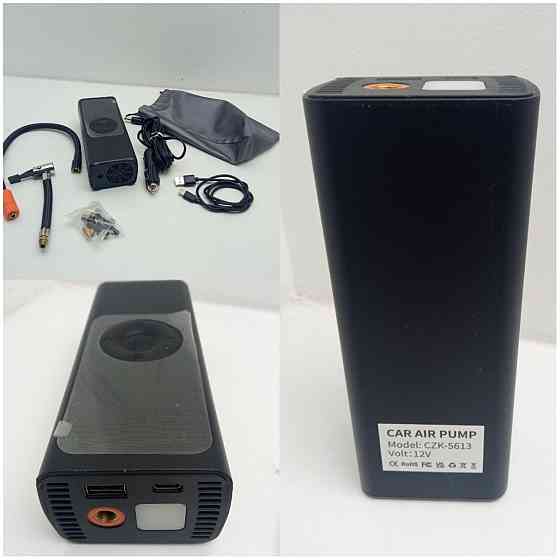 Акумуляторний насос на 6000 мАг CZK-5613, 12V (Б клас) Луцк