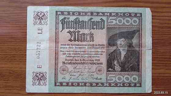 Германия, 5000 марок, 1922 г. 057222 Полтава
