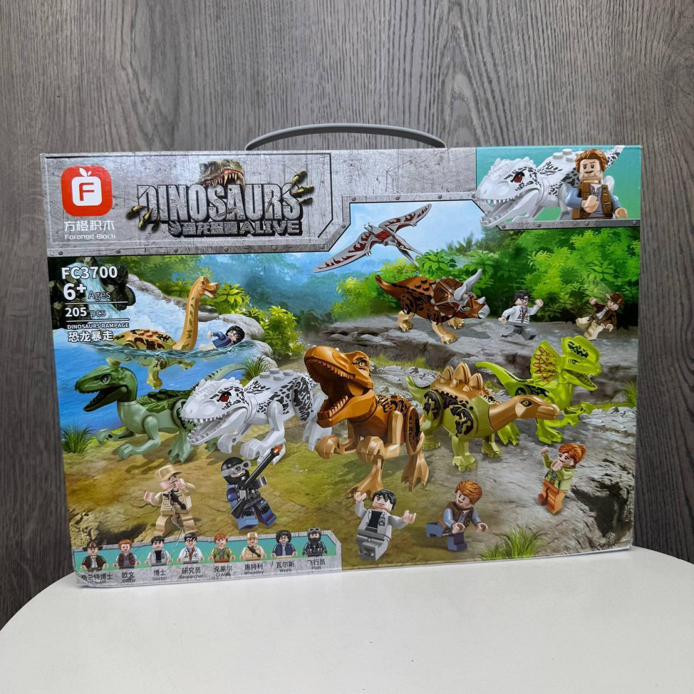 Конструктор для дітей динозаври jurassic world 3700, Конструктор для хлопчиків парк юрського періоду ( 20525 ) Харків - фото 8