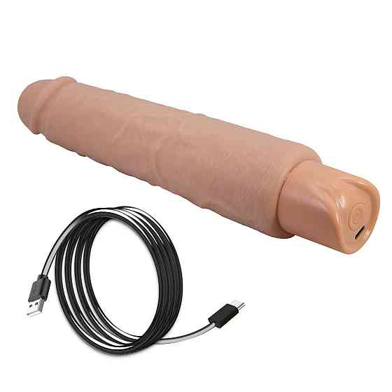 Вибратор Pretty Love Soren Realistic Vibrating Dildo Sex Aura Киев