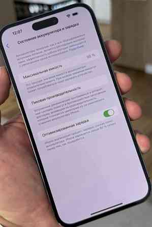 Айфон iPhone 14 Pro Max 128Gb. 97% АКБ. Київ