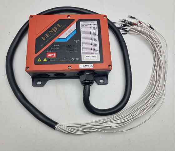 Безпровідний пульт дистанційного керування Henjel H208 низької або високої напруги для крана Луцк