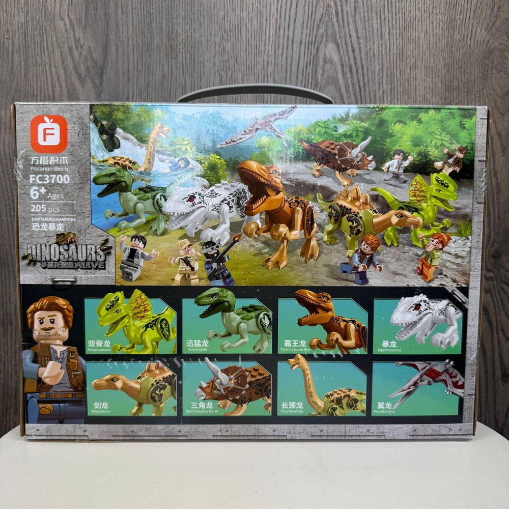 Конструктор для дітей динозаври jurassic world 3700, Конструктор для хлопчиків парк юрського періоду ( 20525 ) Харків - фото 7