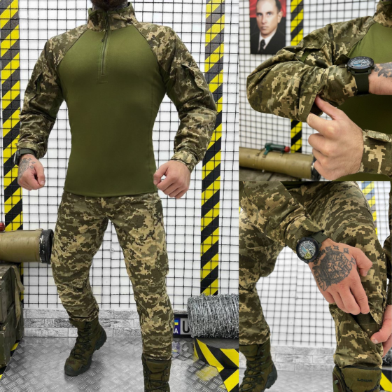 Военная форма армейская ВСУ тактическая убакс и штаны пиксель, тактический костюм ВСУ Гост Уставной пиксель L Одесса
