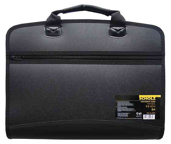 Портфель В4 