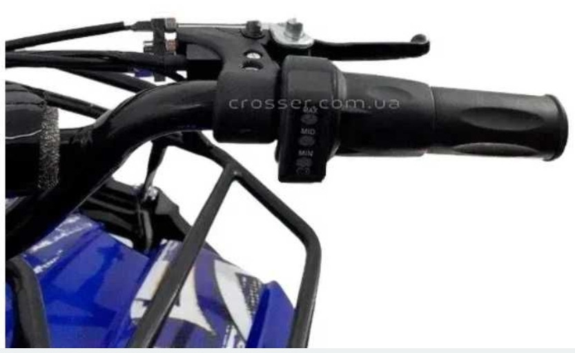 Квадроцикл електричний дитячий Crosser 36В 800Вт - Синій. Харьков - изображение 1