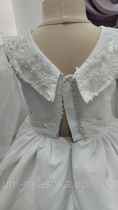 Длинное белое платье со шлейфом на рост 128-140 Кривой Рог - изображение 6