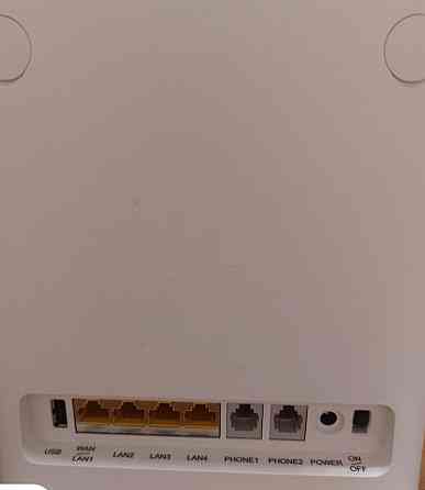 Роутер ZTE 286 D. Харків