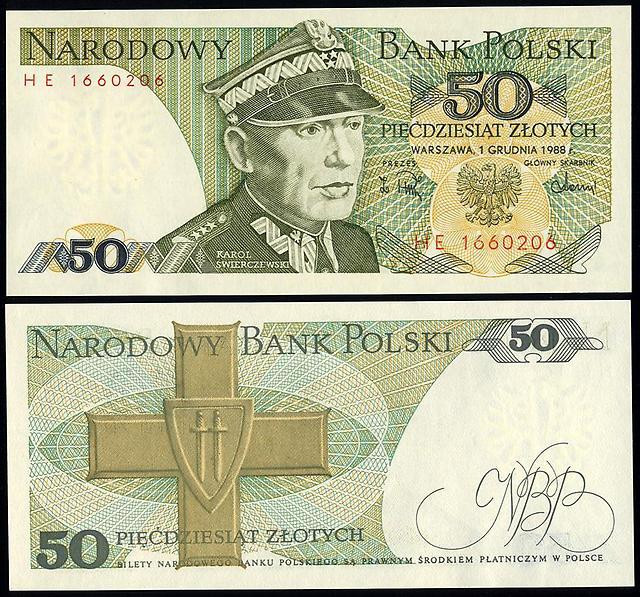 Польща 50 злотих 1988 UNC Полтава - фото 1