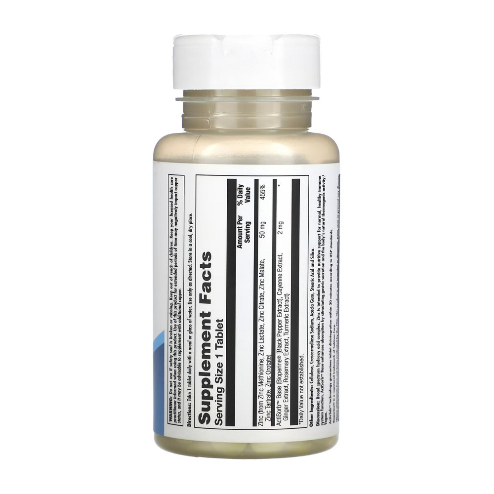 Цинк Solaray Zinc 50mg 60 tabs Киев - изображение 2