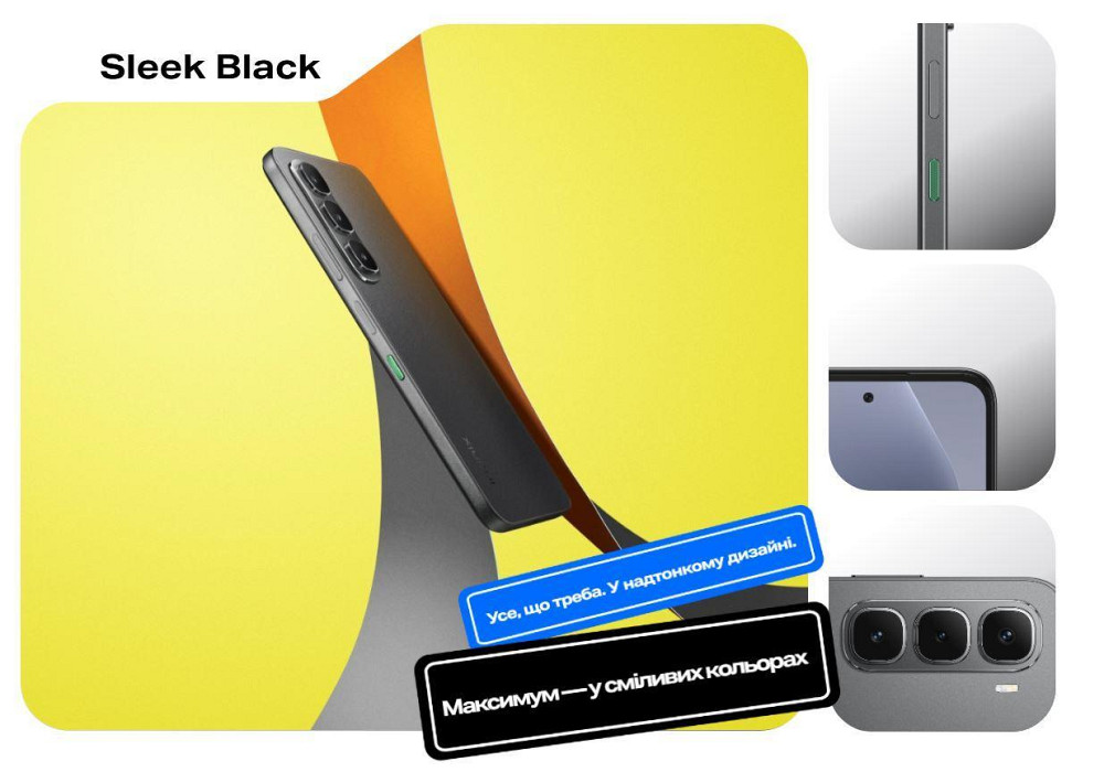 Смартфон Infinix Hot 60i X6728 8/256 GB Sleek Black ( Чорний ) Харьков - изображение 8