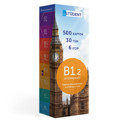 Обучающий набор English Student Карточки для изучения английского языка Student Intermediate B1.2, украинский (39122600) Винница - изображение 1