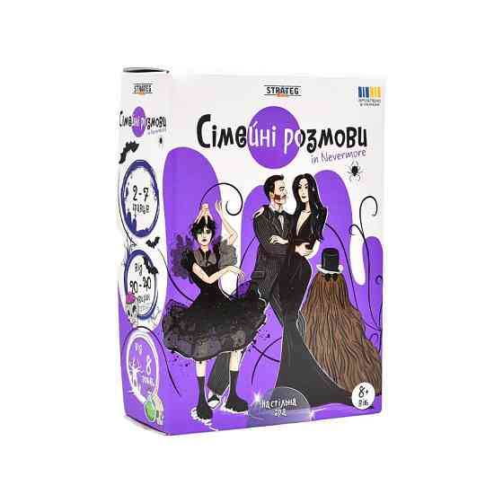 Карточная игра Семейные разговоры 30674ST 108 карточек Винница