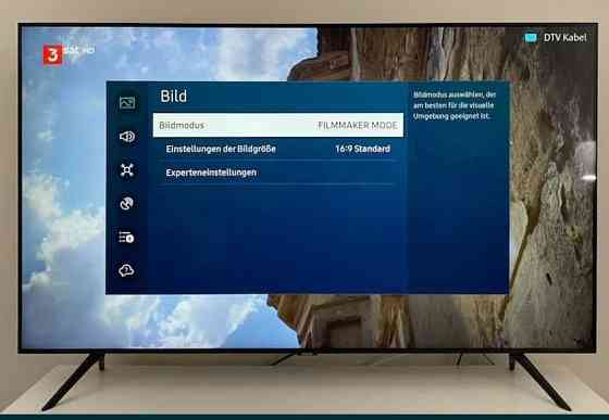 Телевизор Безрамный: 75