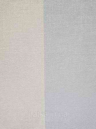 Шпалери вінілові на флізеліні A.S.Creation Maison charme 0.53x10 смуги широкі блакитні білі молочні Київ