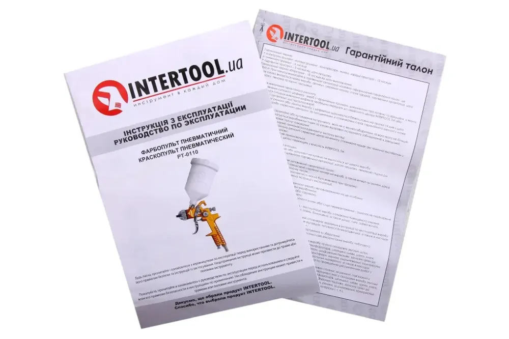Пистолет покрасочный пневмат. Intertool HVLP 1.5мм в/б пластик 600мл Винница - изображение 3