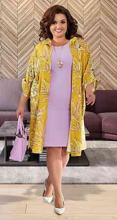 Кардиган и платье большого размера (52) Киев