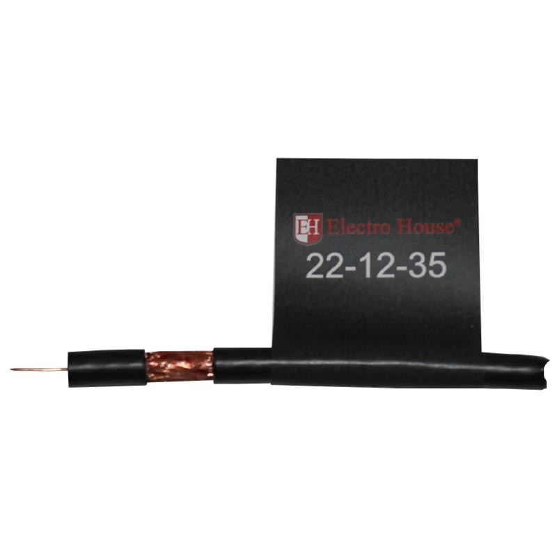 Кабель коаксіальний RG-6U 100%  мідь 0.75 поліетилен, чорний, 100 м Дніпро - фото 1