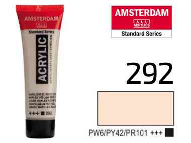 Краска акриловая AMSTERDAM (292) Неаполитанский желто-красный светлый 20 мл Royal Talens Киев