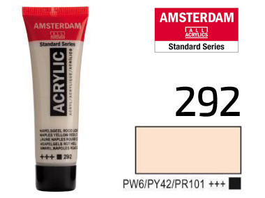 Краска акриловая AMSTERDAM (292) Неаполитанский желто-красный светлый 20 мл Royal Talens Киев - изображение 2