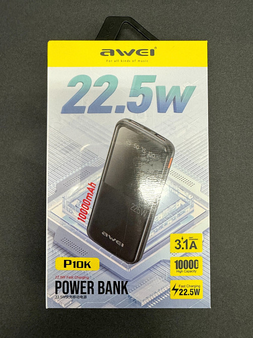 Power Bank AWEI P10K 10000mAh 22.5W быстрая зарядка внешний аккумулятор универсальный Одесса - изображение 1