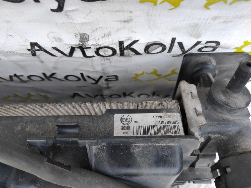 Система охолодження в зборі Fiat Ducato 2.2 JTD 2006-2014 Ковель - фото 6